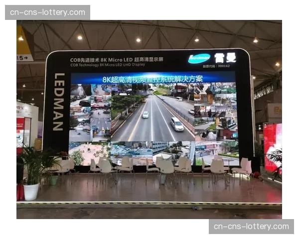 分析：为适应高清及8K转播，德甲各球场LED广告屏系统升级成本调查